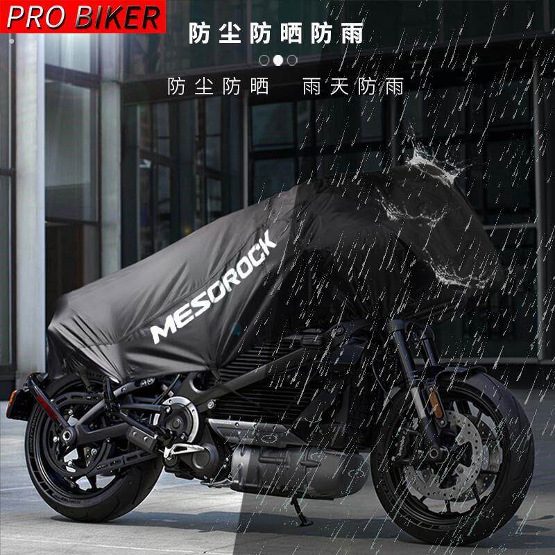 机车防雨防晒罩子彷赛复古街车加厚易收纳防尘轻便春风车罩