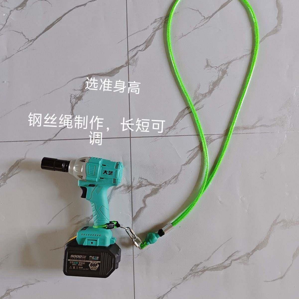 德系品质电动起子抱婴袋[斜挎专用]软钢丝绳制作!长短可调!柔软舒