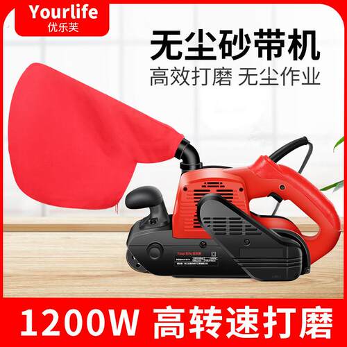 固强砂带机砂带打磨机手提式沙带机小型台式木工磨光机平面砂光机