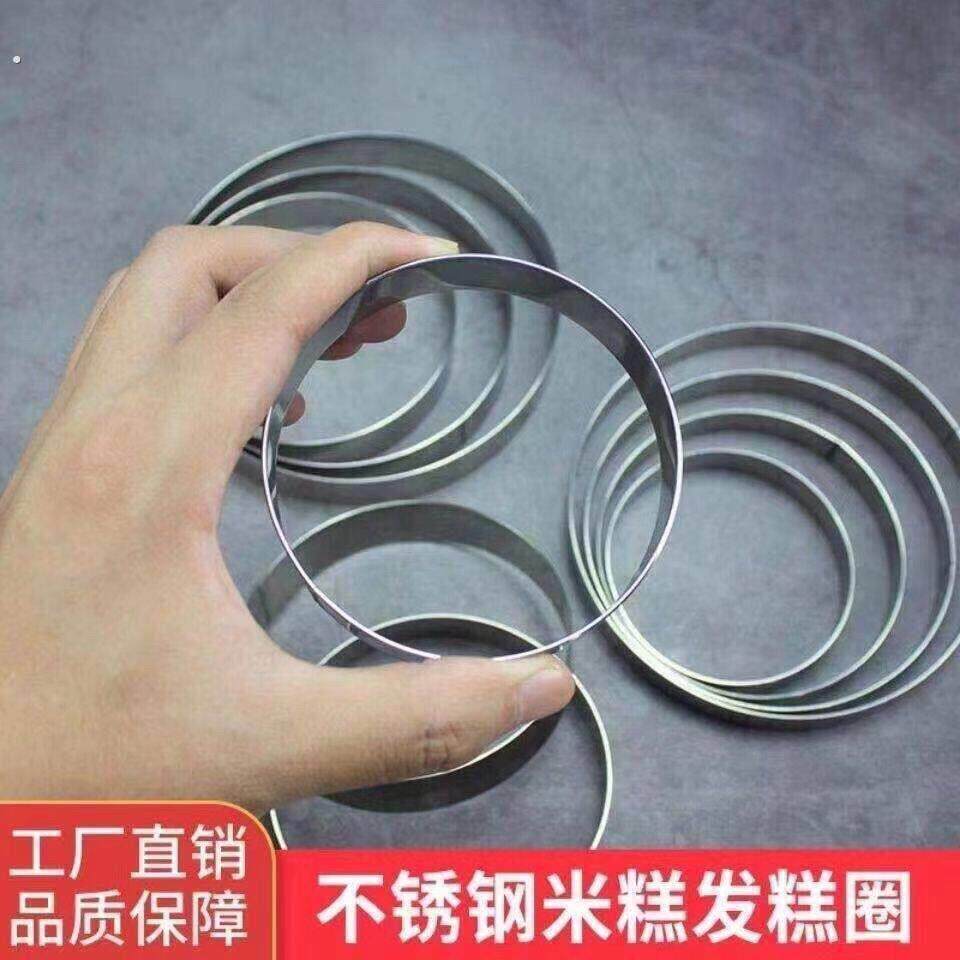 电饼铛烙饼模具煎蛋模具商用玉米饼模具米糕专用模具圆圈铁圈家用