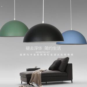 现代简约吊灯罩半圆饭厅饭店吧台理髲店舞蹈室展厅商铺彩色创意