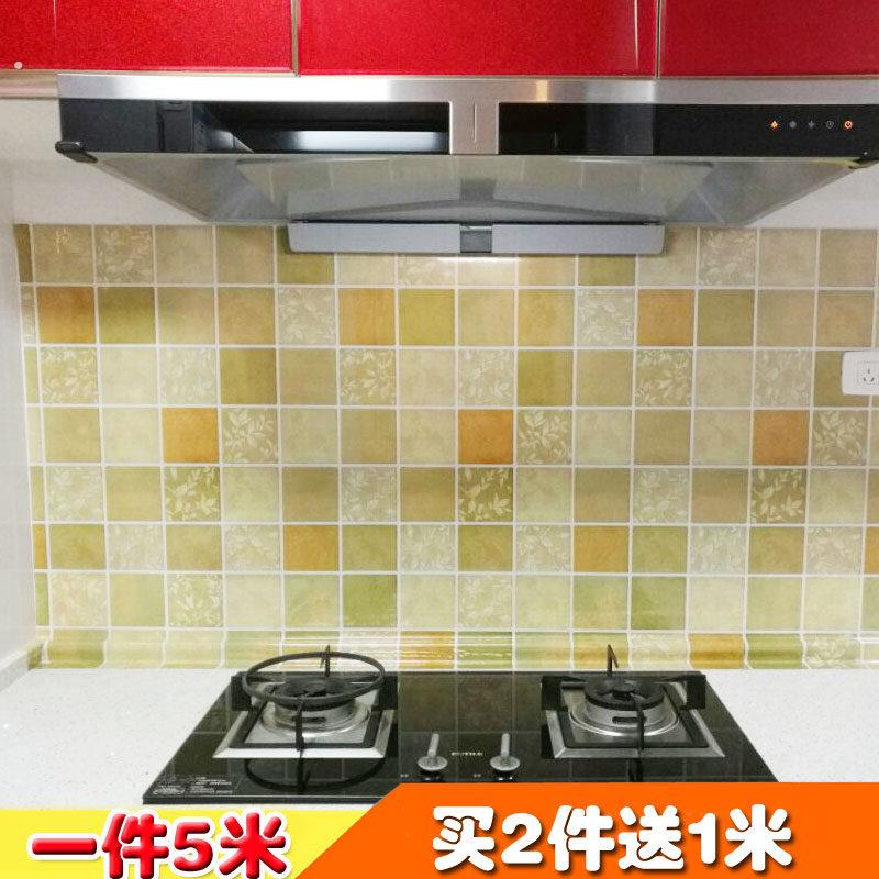 厨房防油贴纸瓷砖自粘墙贴橱柜灶台防油贴防水防油耐高.温厨房贴