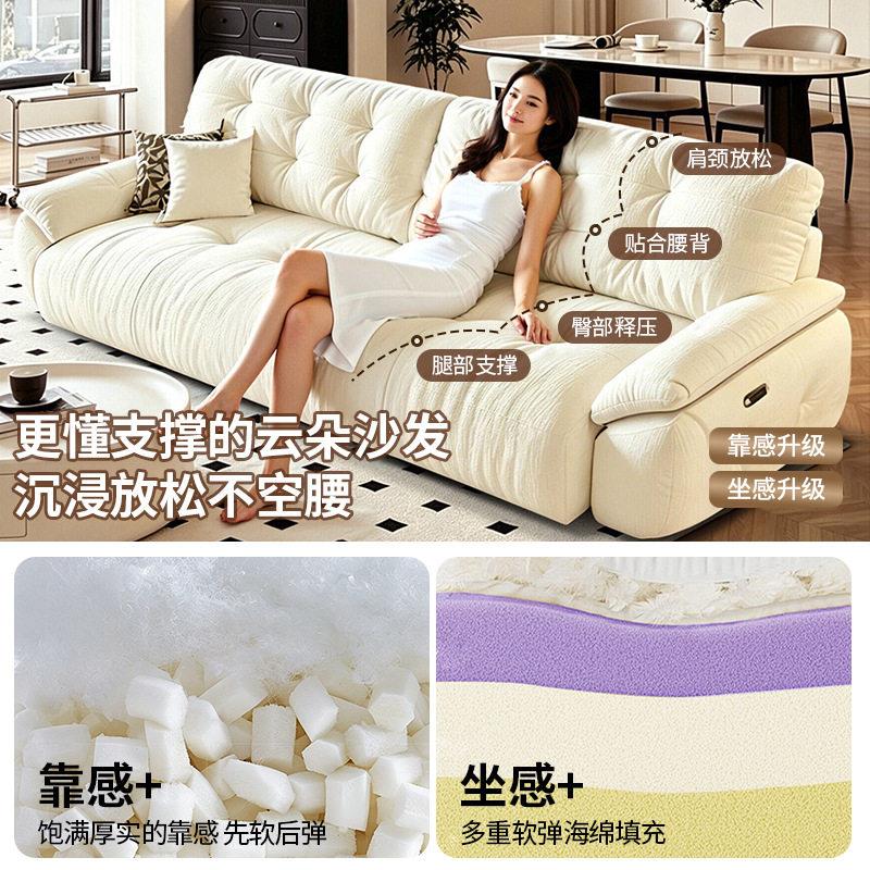 云朵沙发古床电动复户布艺小型客NG云朵沙厅风伸缩两用沙发雪尼多