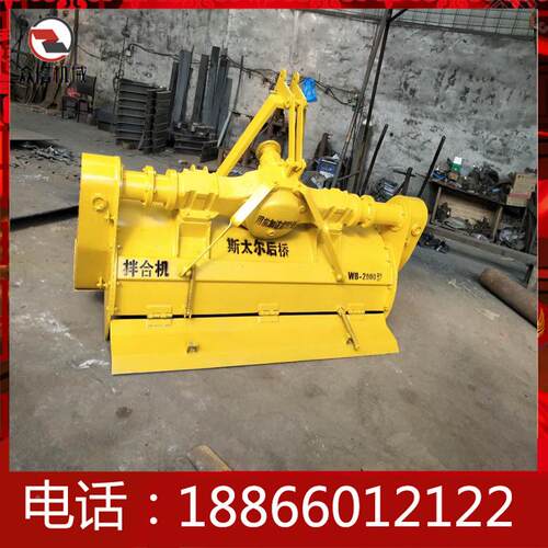三悬点灰挂公路平铺机混凝土加深GIR拌合机受力均匀大箱体土拌合
