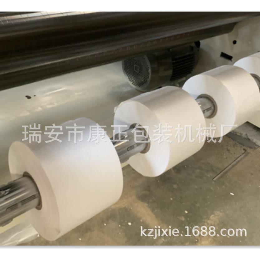 口罩无熔布分条机厂家喷应纺布分切701复卷供机WFJ-1600