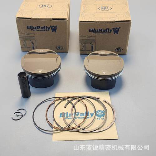 蓝锐65&66mm锻造活塞套件，带高压缩比凸顶3.0赛车活塞14销子
