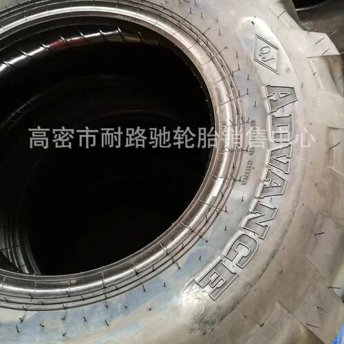 挖掘机轮忙胎440/80R2416.9R247251.25/80-18340/80-18两头轮胎