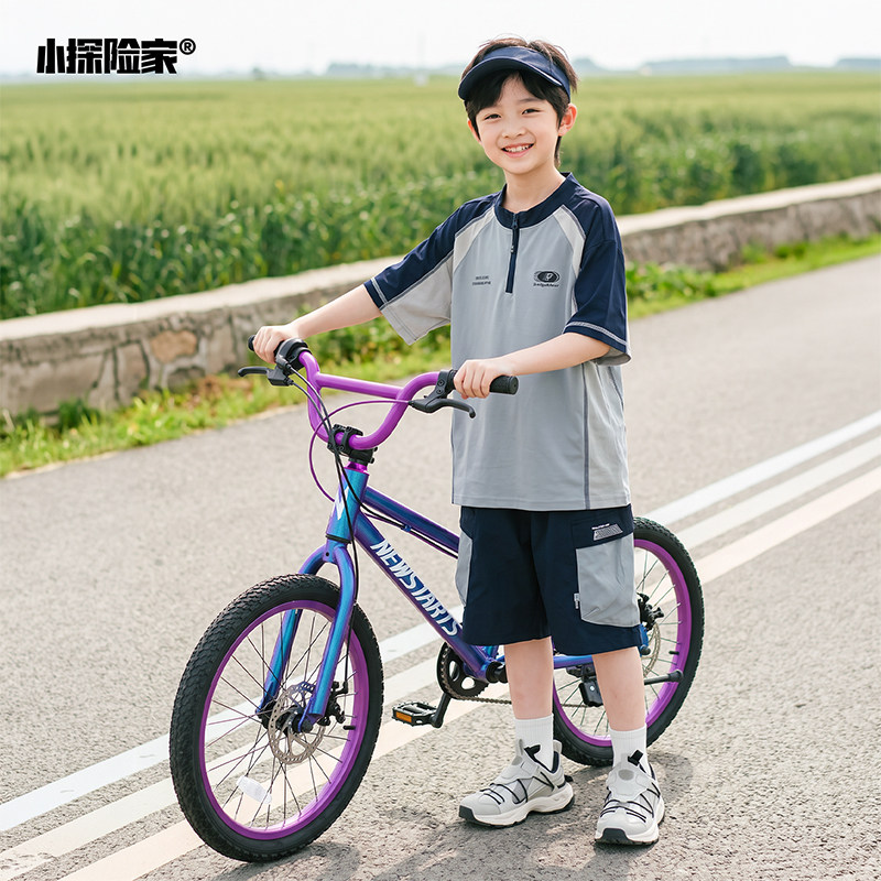 2026新款儿童自行车中小童4到9岁