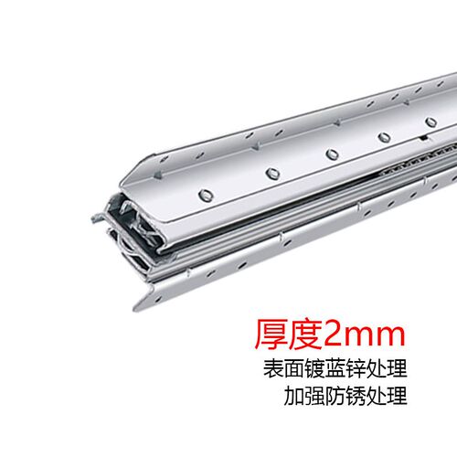 楼梯底柜滑轨托底加厚重型轨道伸缩静音三节储物柜衣柜门导轨滑道