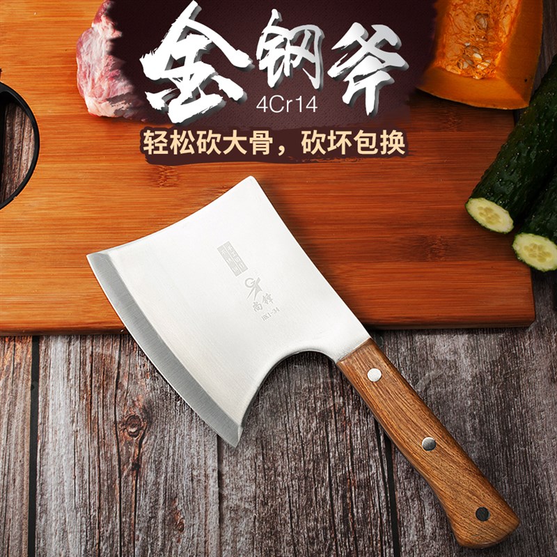 斩骨刀斧头砍骨头专用刀剁骨商用手工专业屠夫厨房加厚菜刀家用