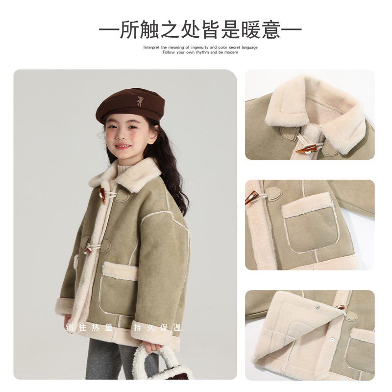 沫沫家童装冬装女童上衣2024秋冬季新款儿童洋气牛角扣毛绒外套