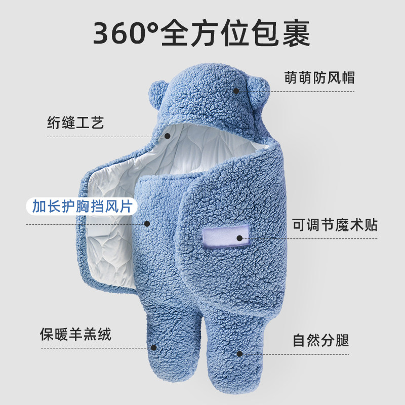 新生婴儿抱被秋冬加厚宝宝包被羊睡袋/防踢被