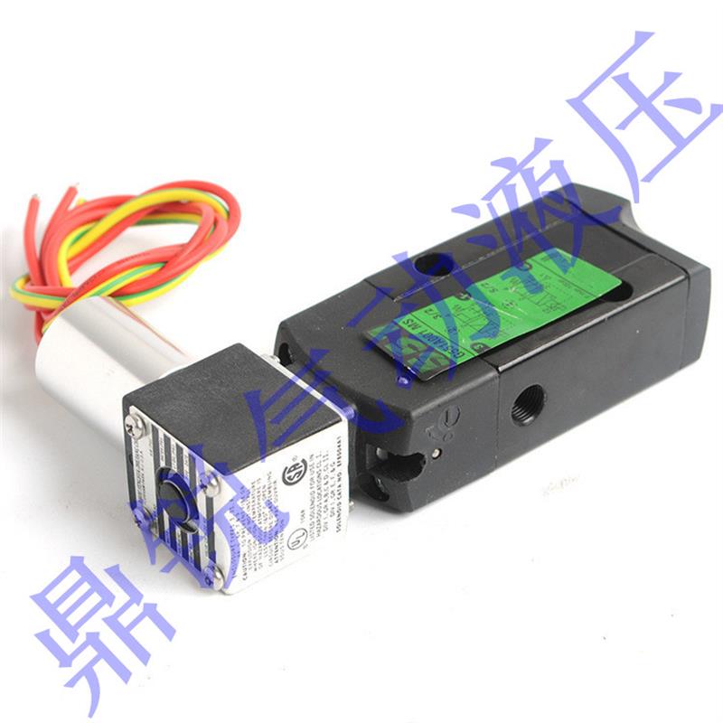 G551A001MS 电磁阀 MP-C-113防爆线圈 EF551A002MS防爆电磁阀