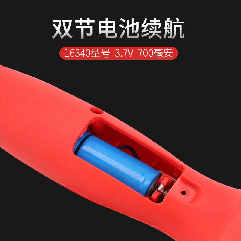 瓦工震动泥铲电动抹灰刀装修贴墙砖瓷砖铲子铺地砖工具振动抹泥刀