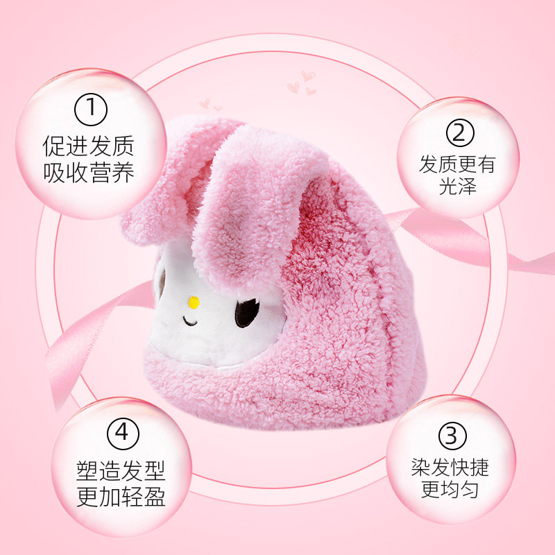 加热帽发膜蒸发帽电热帽家用染发焗油帽女头发护理烫发电热发帽子
