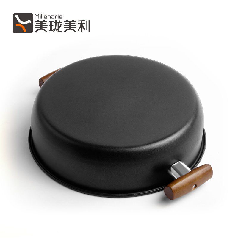 美珑美利黑晶铁锅系列28cm多功能锅 平底煎锅平底双耳锅少油烟锅