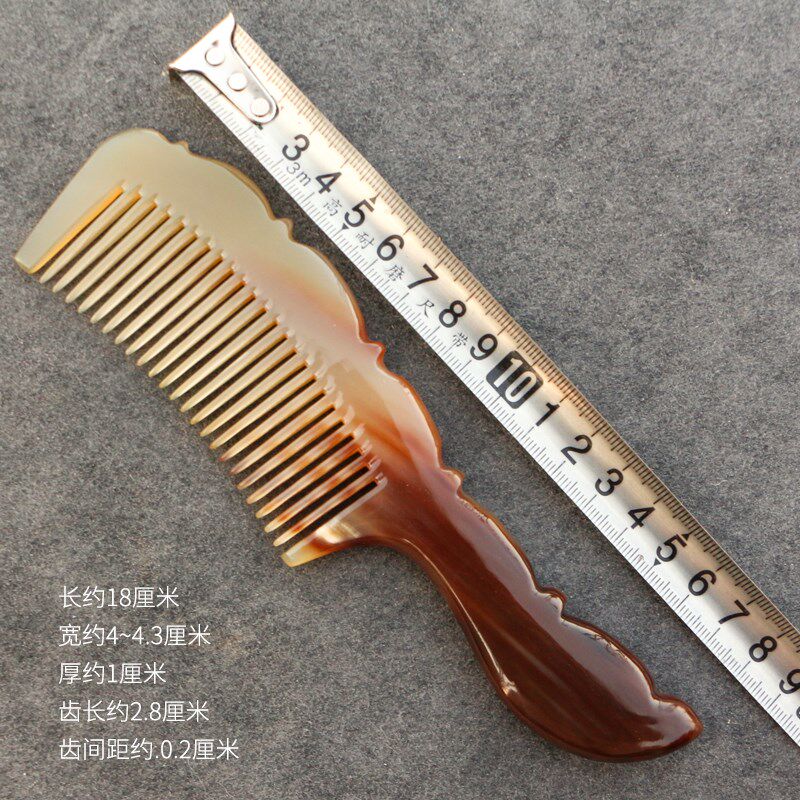 天然牛角梳子密齿直发梳护理清洁头皮养发养头皮洗漱按摩梳长18Cm