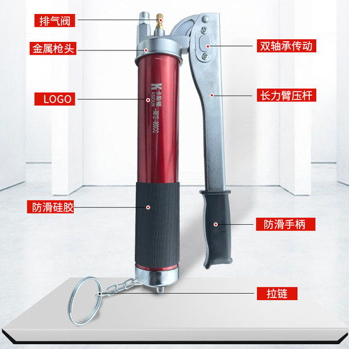 卡斯顿手动黄油枪高压注油器打黄油神器毛毛虫小型黄油机润滑枪