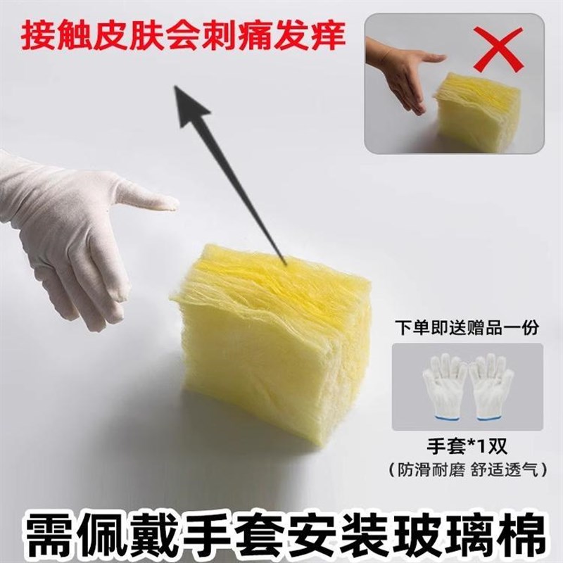 隔音棉KTV专用墙体吸音神器超强消音玻璃纤维隔热防火保温材料