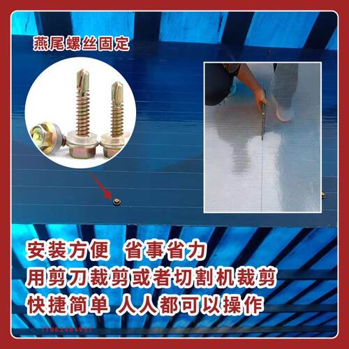 frp采光板加厚钢结构汽车温室大 雨棚透明阳光耐力玻璃纤维瓦阳台