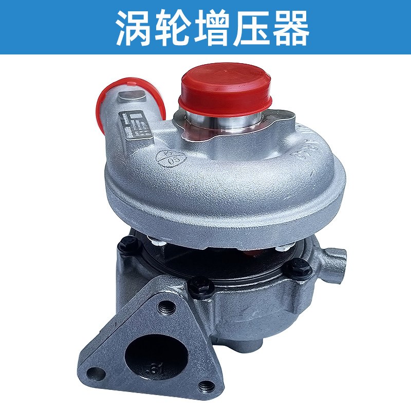 适配1.9T江淮瑞风M5涡能增压器总成祥和和畅涡轮增压器涡轮机配件