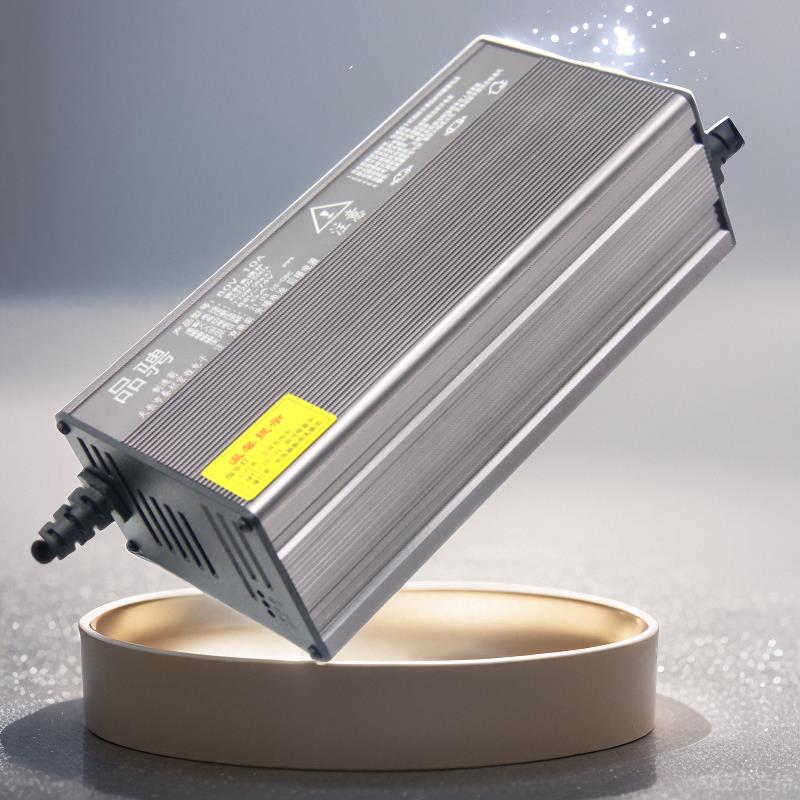 60v15a电动车充电器48v12a三轮车72伏大功率专用