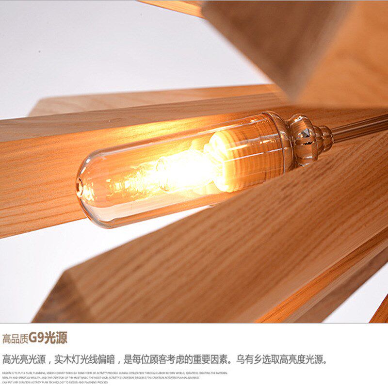 北欧田园广东家用楼梯餐厅卧室木艺广东设计师款灯具卧室阳台吊灯