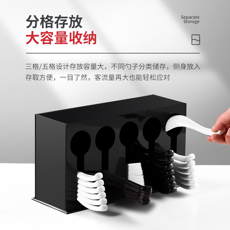 亚克力勺子收纳盒厨房汤勺汤匙沥水架餐具置物架带盖防尘餐厅商用