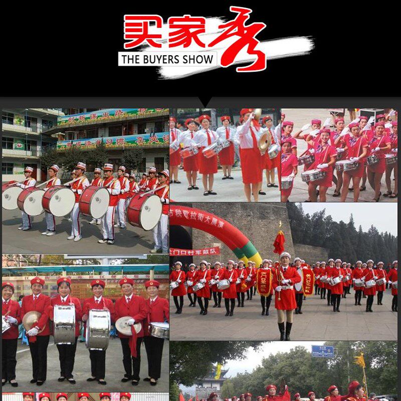 乐魅乐器专业黑圈22/24英寸大军鼓少先队军鼓队大鼓军乐队西洋鼓