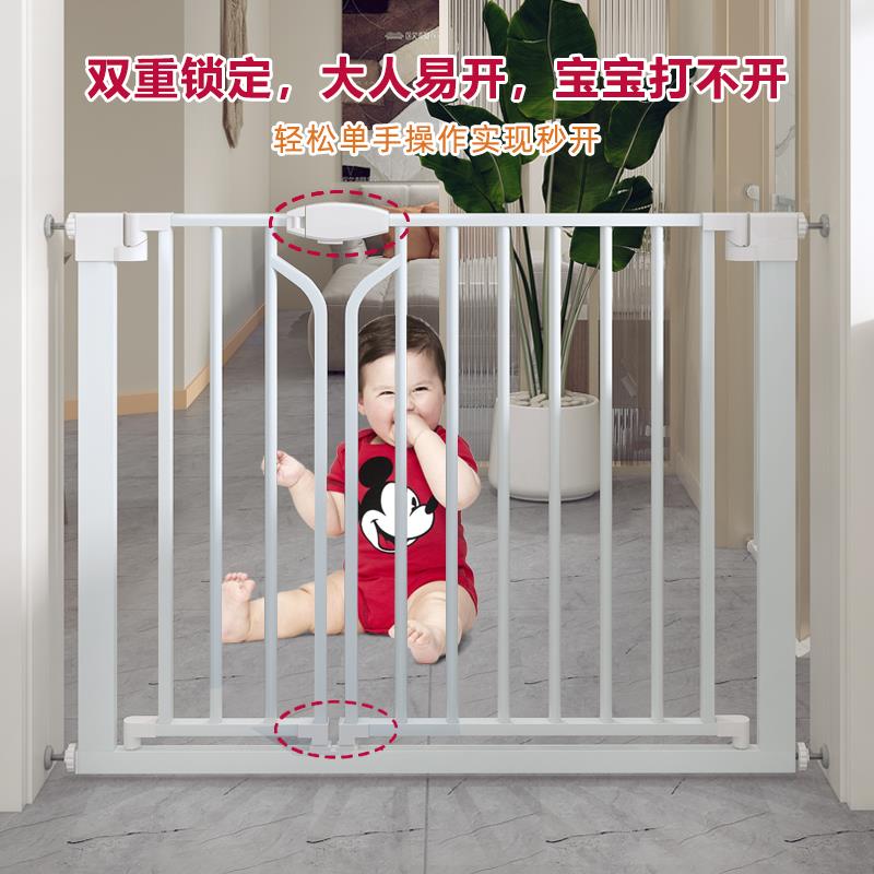 HOT PAPA楼梯护栏儿童安全门围栏宠物阳台隔断双门加宽宝宝防护栏