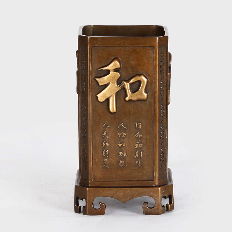 纯铜笔筒礼品摆件和字笔筒工艺品办公室装饰品笔筒铜笔筒礼物礼品