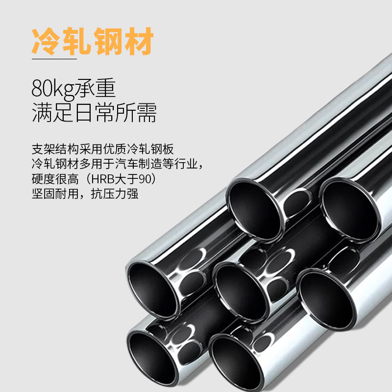 启健电动自动可升降桌子站立式办公桌电脑桌工作台可调节书桌 208
