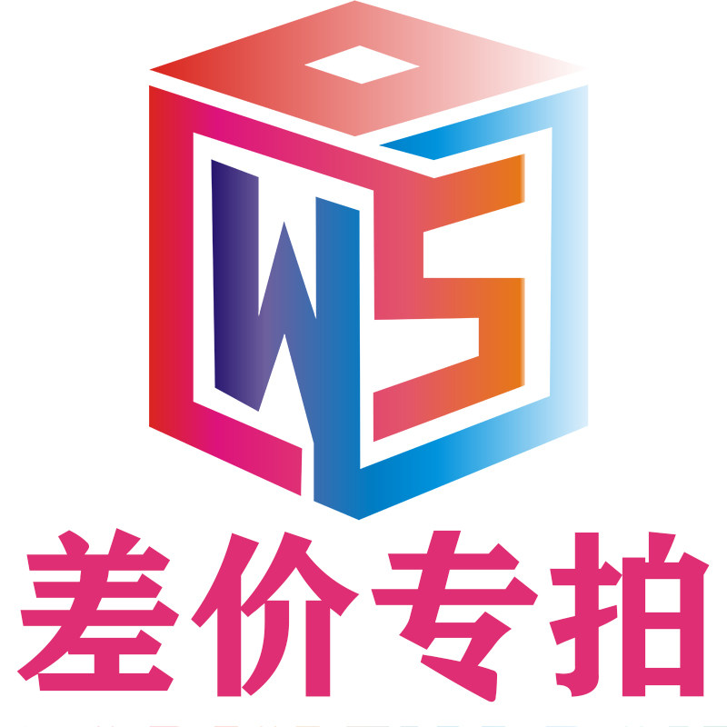 亚克力板彩色PMMA有机玻璃折弯切割雕刻粘贴uv打印3-20mm加工定做