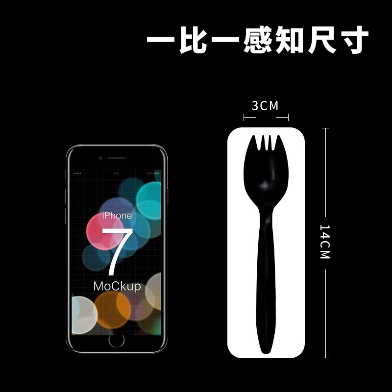 一次性叉勺一体两用 蛋糕叉勺 独立包装塑料叉勺整箱西餐叉子勺子