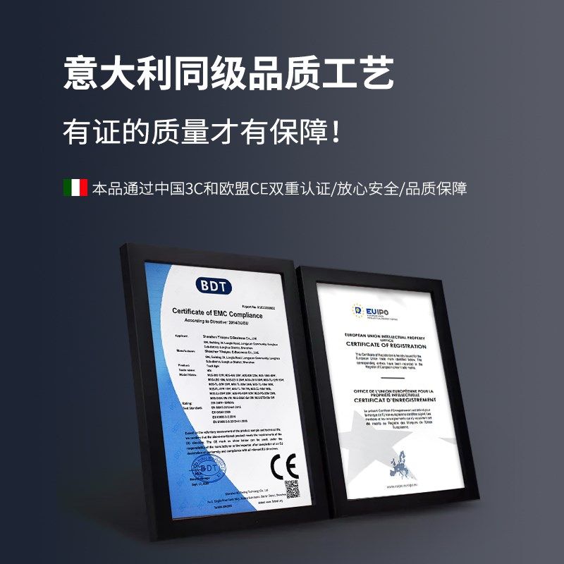 至御免布线楼梯踏步灯智能感应追光流水灯带铝槽嵌入式台阶线条灯