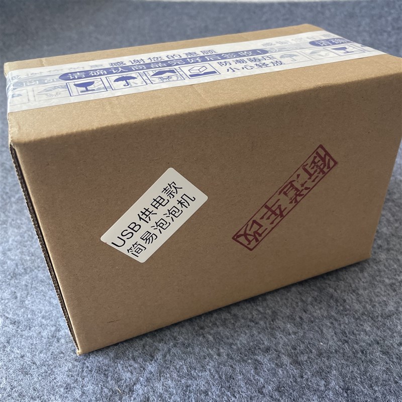 USB供电简易款车载泡泡机 5V供电带开关适配两轮电动车摩托车机车图片