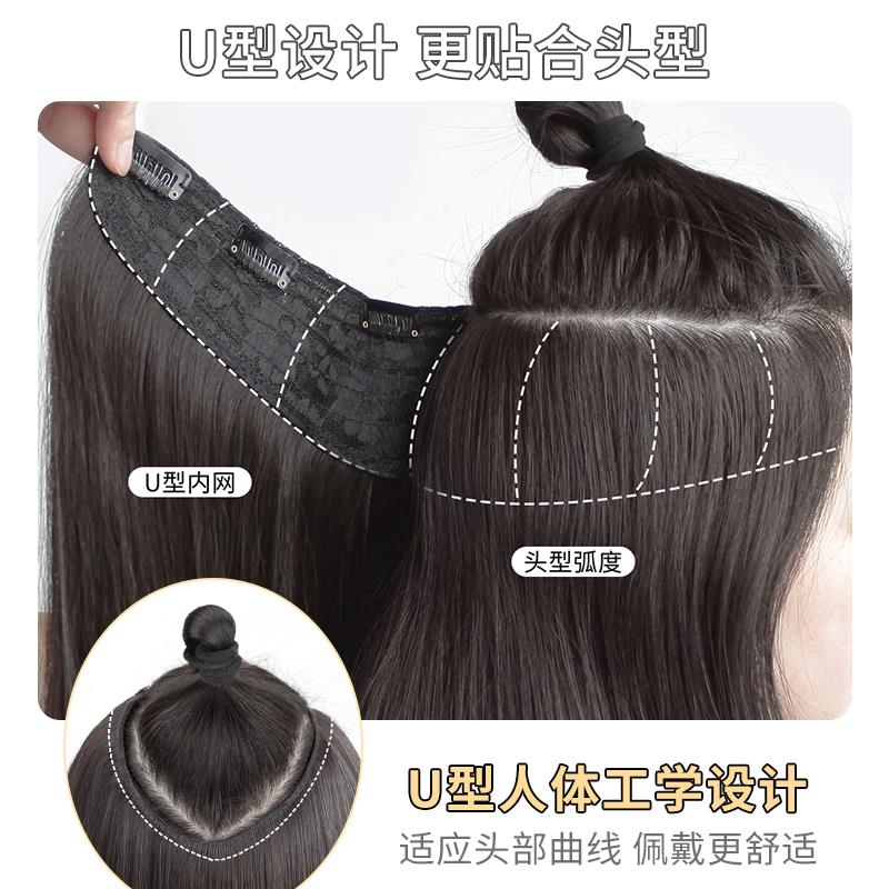 高层次假发一片式大波浪蓬松发量增多神器氛围感水波纹接长卷发片