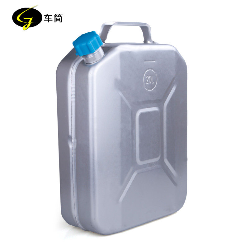 铝制防爆10升20升汽油柴油桶便携式汽车摩托车备用油箱