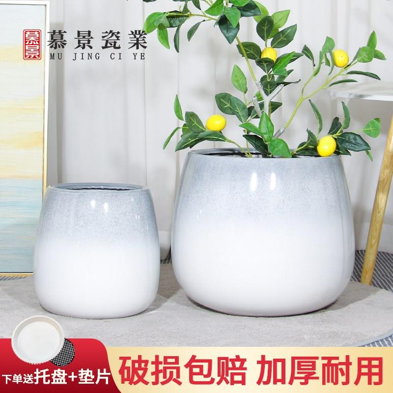 陶瓷花盆大号特大号客厅落地盆栽发财树龙血树龟背竹绿植专用花盆