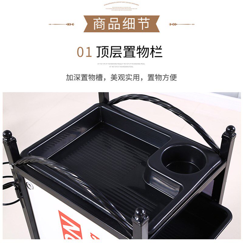 复古美发车发廊手推车杠车美发工具柜美容小推车理发店烫染工具车