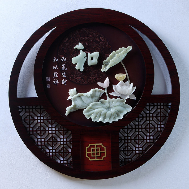 玉雕画挂件东阳木雕客厅书房玄关背景墙壁装饰中式雕刻福和顺家