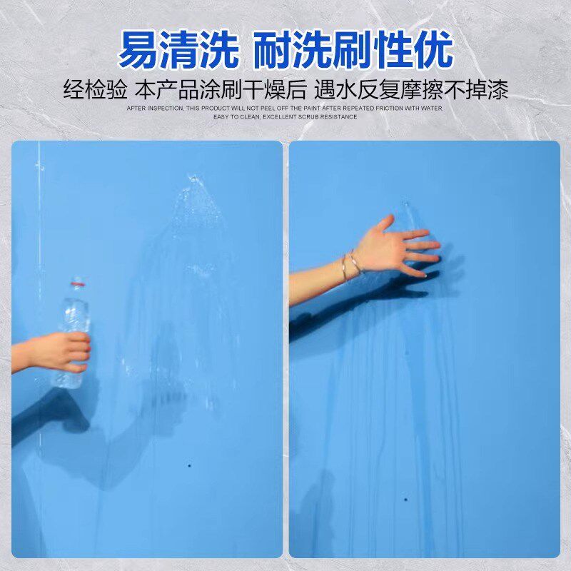 外墙漆室外防水防晒涂料白彩色家用水泥墙面户外环保油漆耐久自刷
