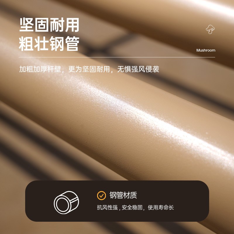 帐篷家户外tipi印第安大草帽帐篷庭院室外遮阳伞营地活动防晒天幕