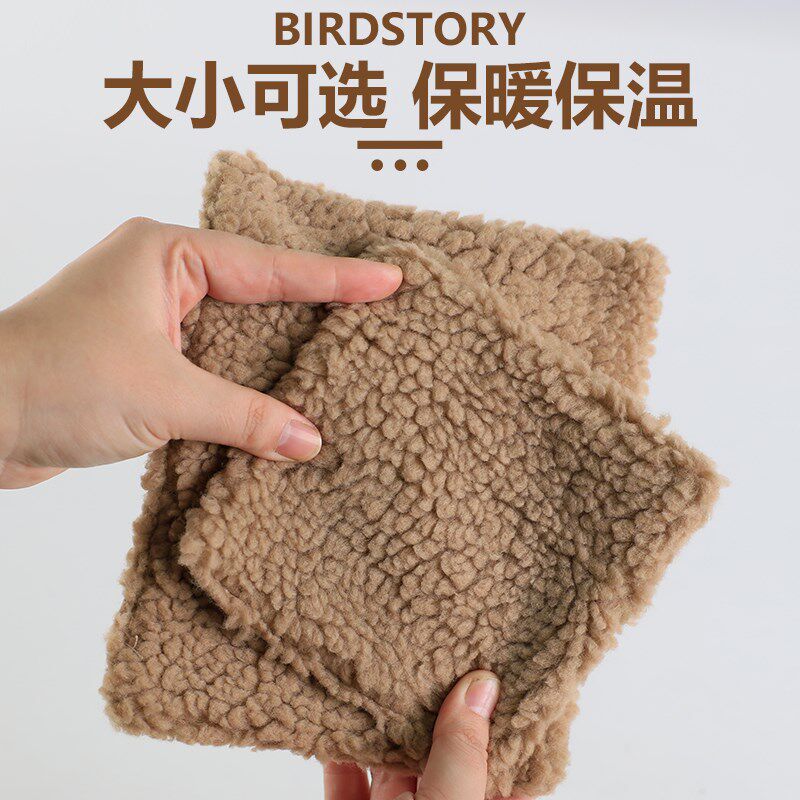 鹦鹉保暖垫子玄凤虎皮鸟窝用品鸟用棉窝垫栖息取暖垫窝布过冬神器