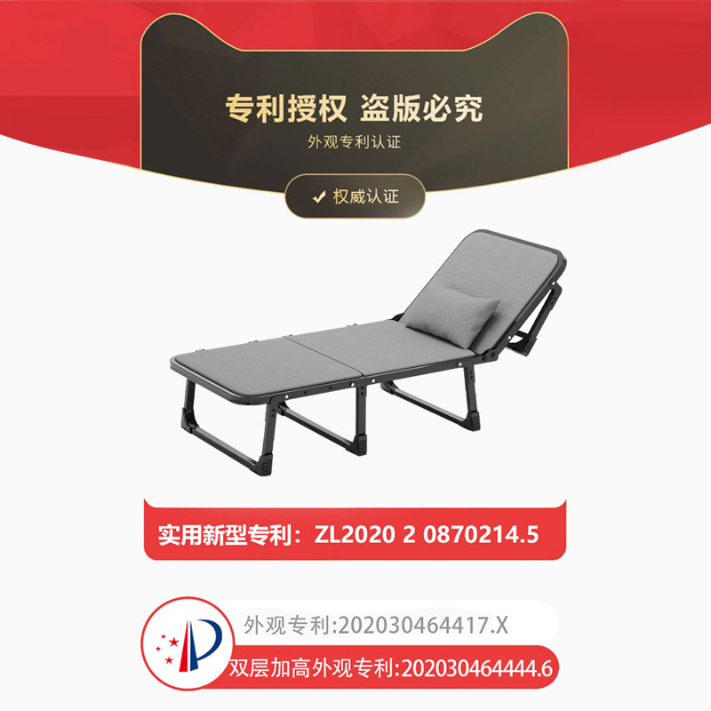办公室午休折叠床单人行军床不占空间简易便捷硬板床午睡神器躺椅