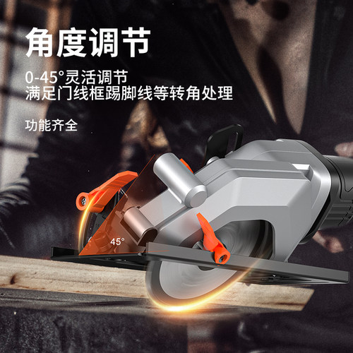 龙韵电圆锯3寸4寸手提锯木工锯家用多功能迷你切割机可斜切圆盘锯