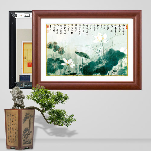 中式实木推拉电表箱装饰画遮挡配电箱电闸盒挂画液压免打孔张大千
