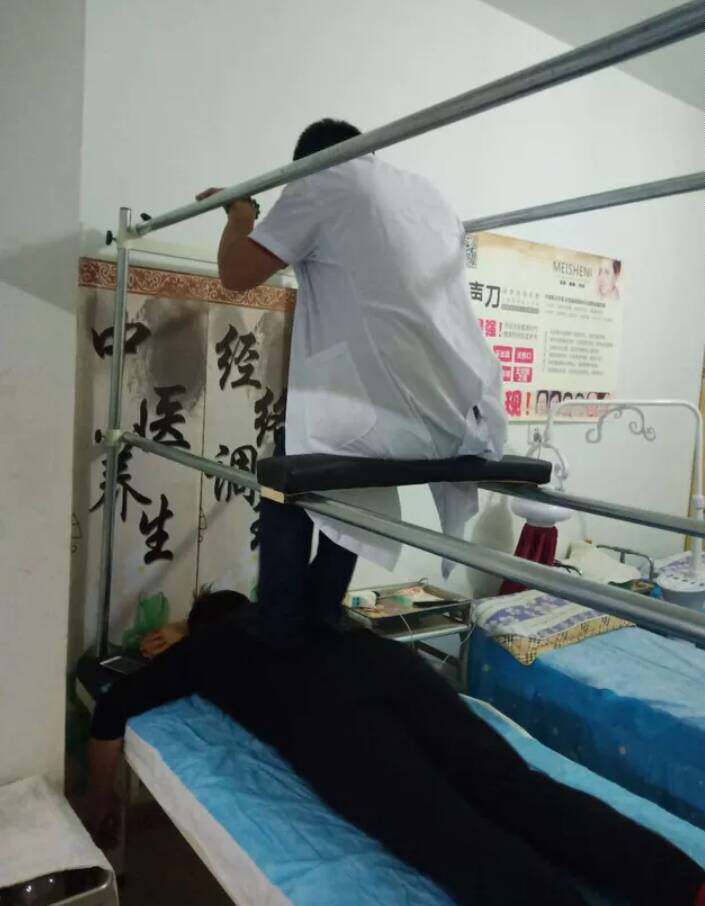 踩背床盲人按摩床推拿床健身按摩床加固加高带护栏带扶手床