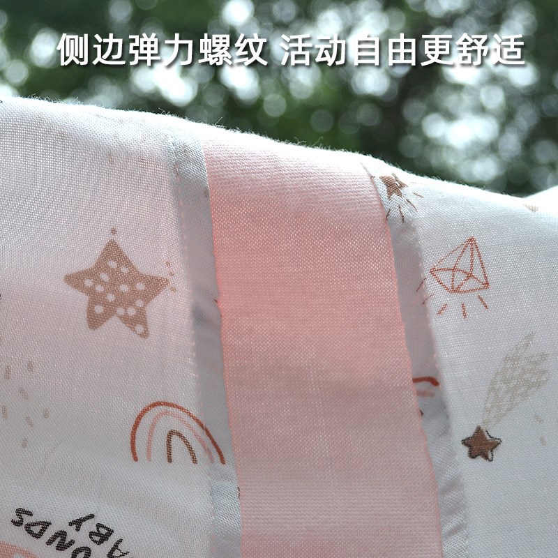 夏季超薄竹棉纱布短袖分腿睡袋透气大中童儿童宝宝婴儿防踢被
