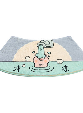 弧形冲凉猪猪吸水地垫卫生间浴室门口脚垫淋浴房防滑垫子家用门垫